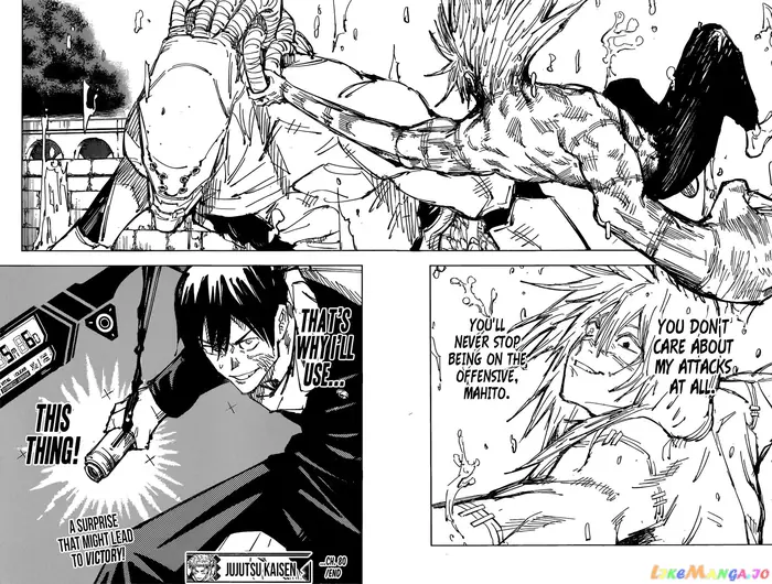 Jujutsu Kaisen Chapter 80 image 18_optimized